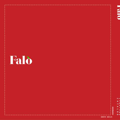 Falo 第 1 頁