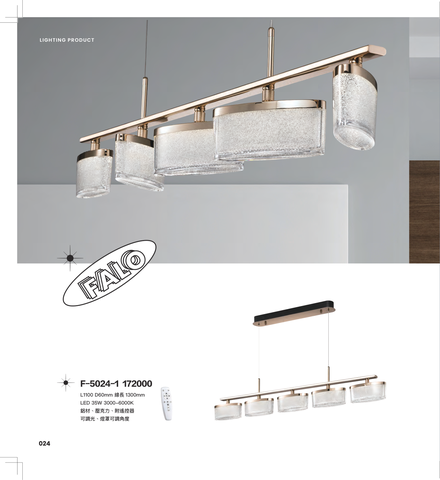 Falo 第 27 頁