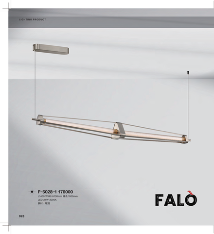 Falo 第 31 頁