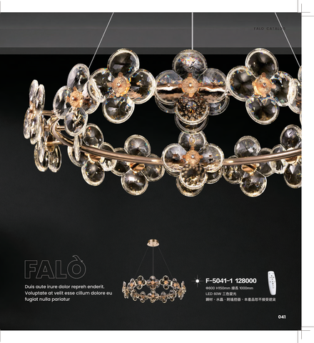 Falo 第 44 頁