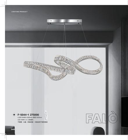 Falo 第 47 頁