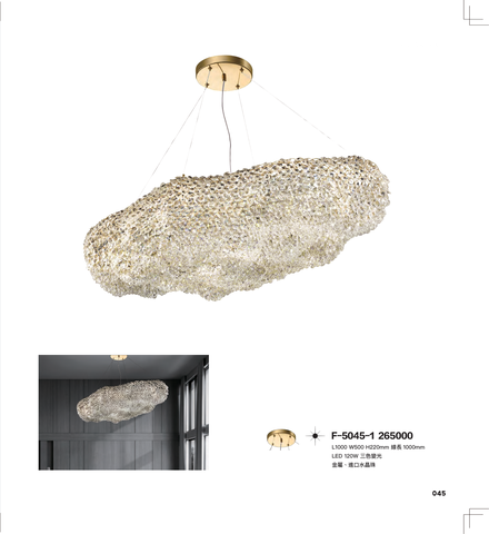Falo 第 48 頁
