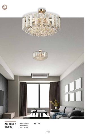 A8-8 第 53 頁