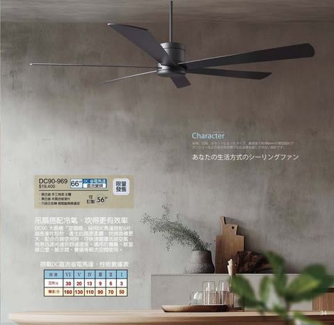 將財2027 第 34 頁