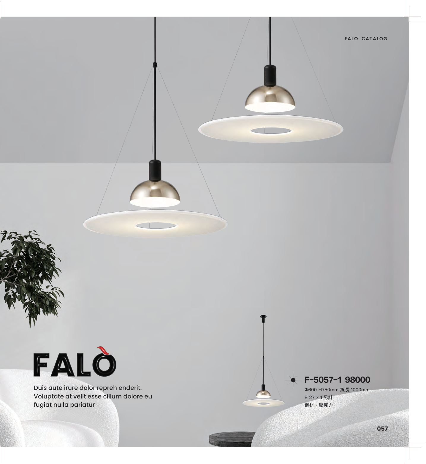 Falo 第 60 頁